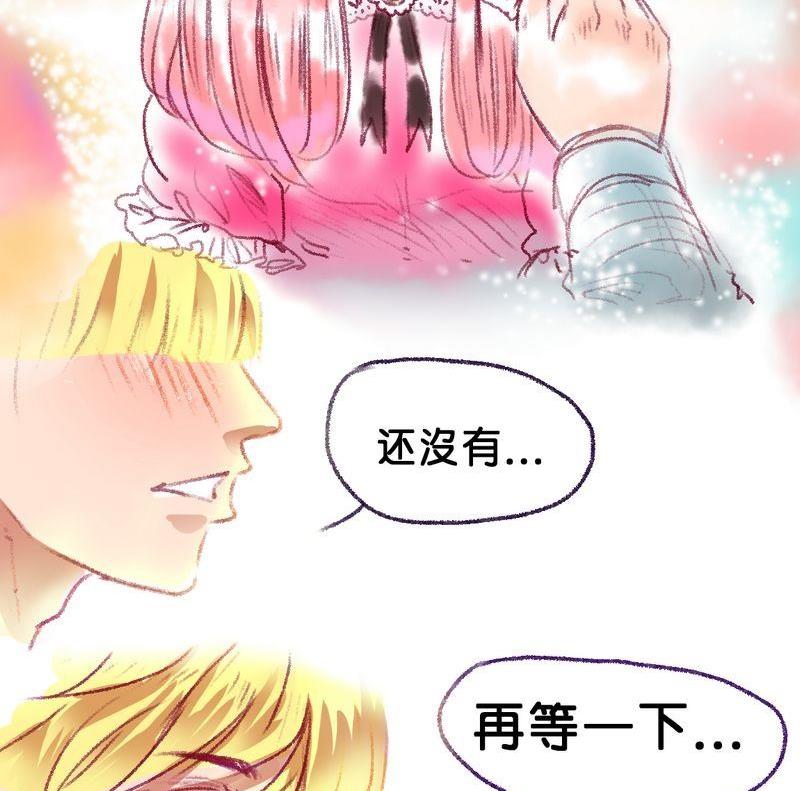 第9话3