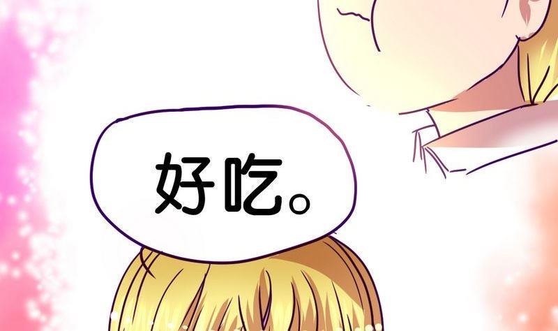 第7话9