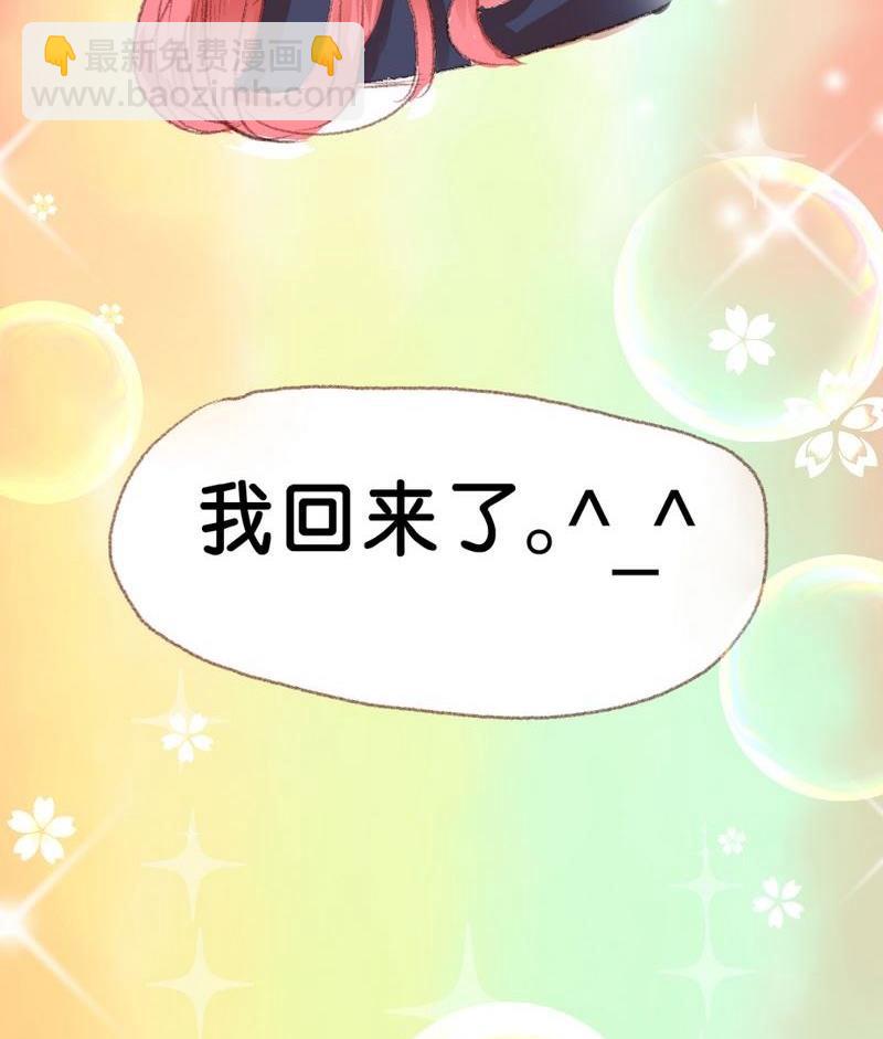 第14话16