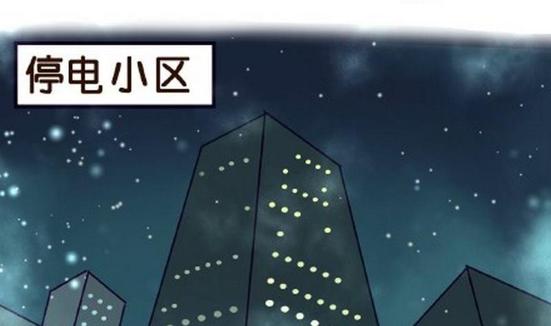 第4话1