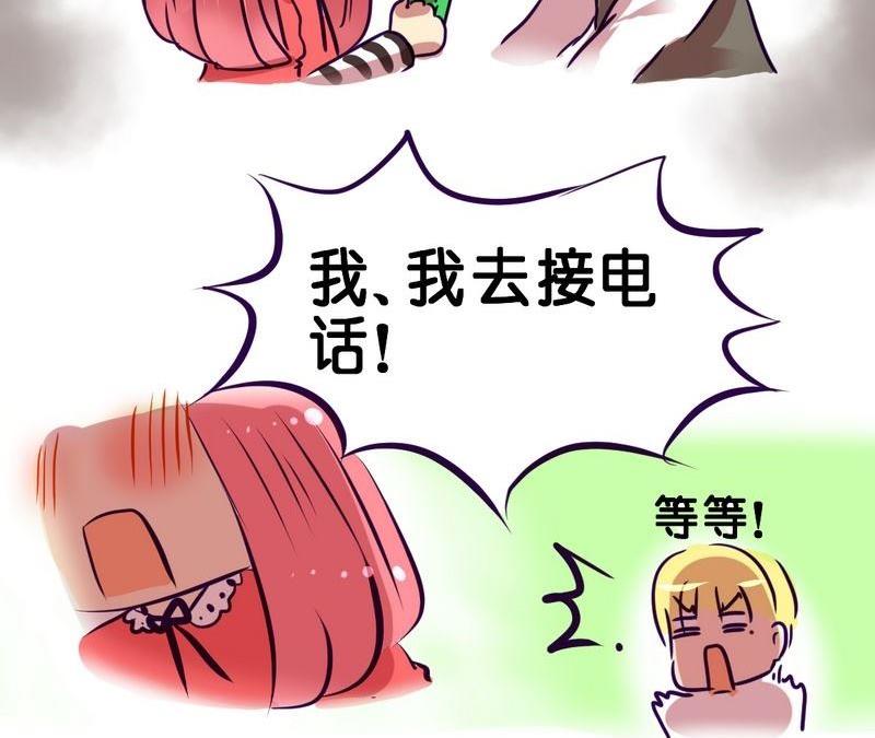 第7话16