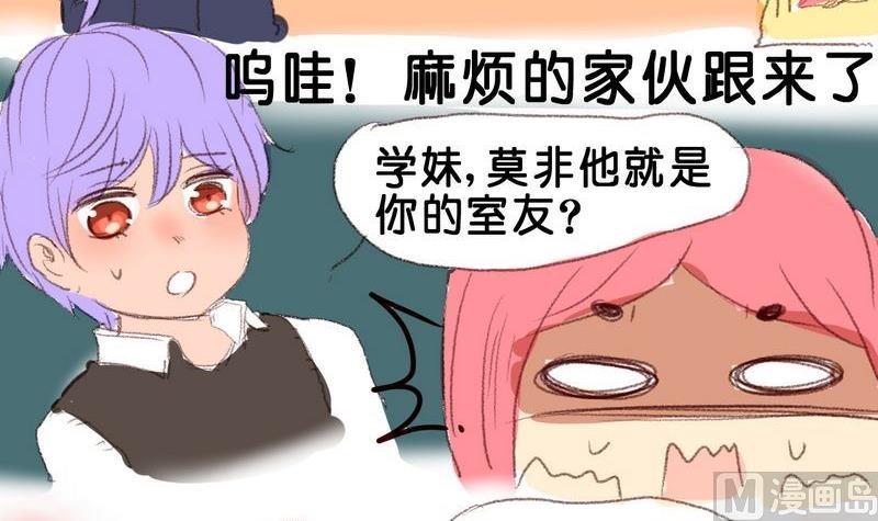 第11话2