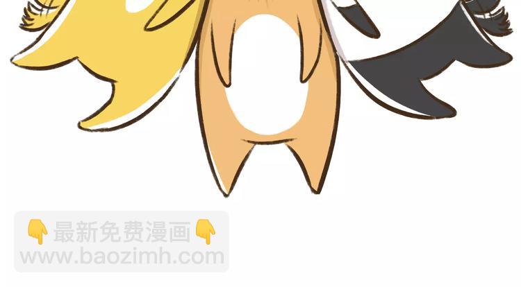 第7话 新乌鸦喝水13