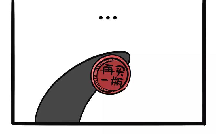 第10话 表白11