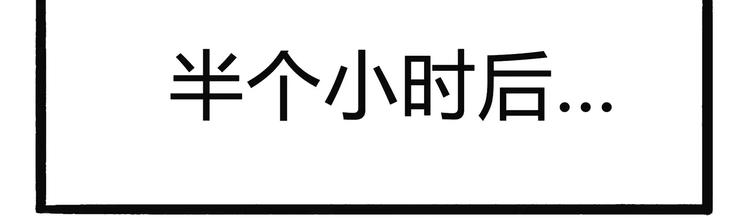 第9话 鲁滨狗18