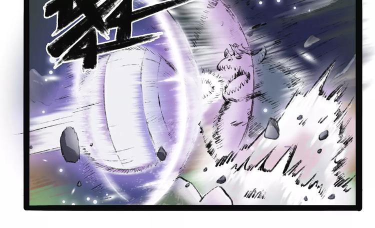第12话 狗游记（2）26