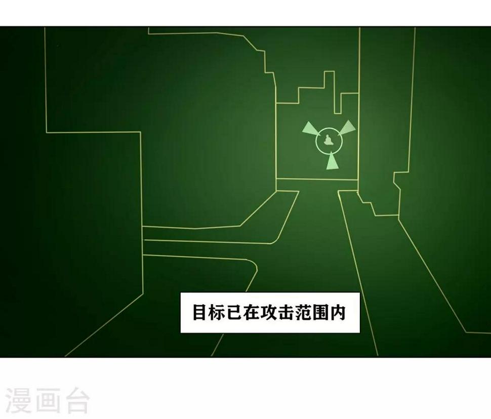 第1话8