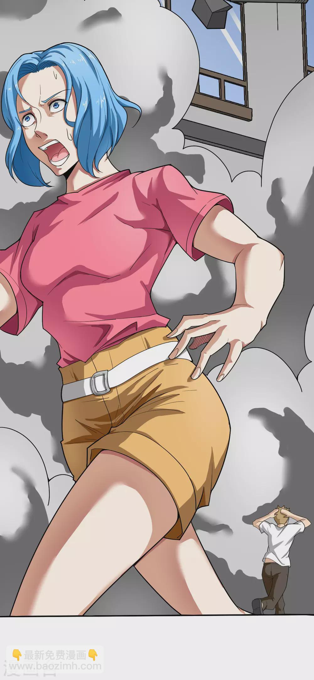 第19话23