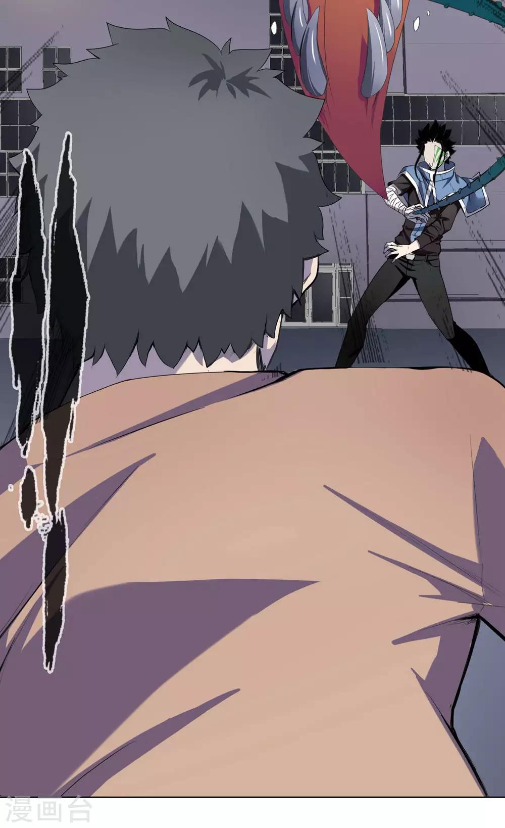 第4话19