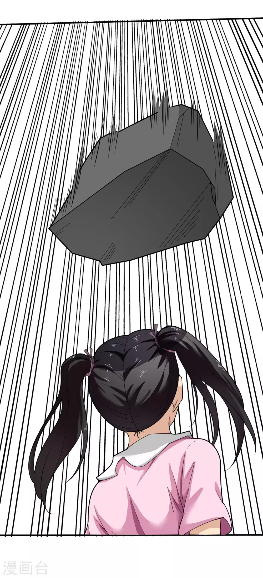 第19话24