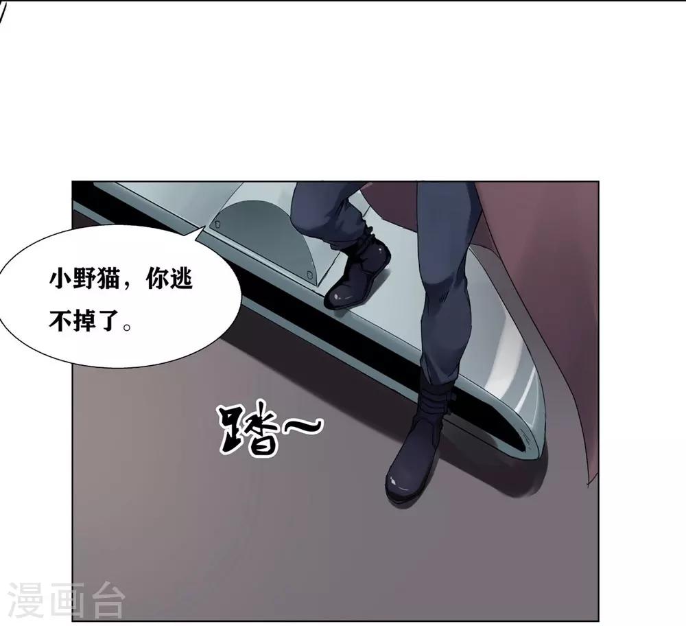 第1话17