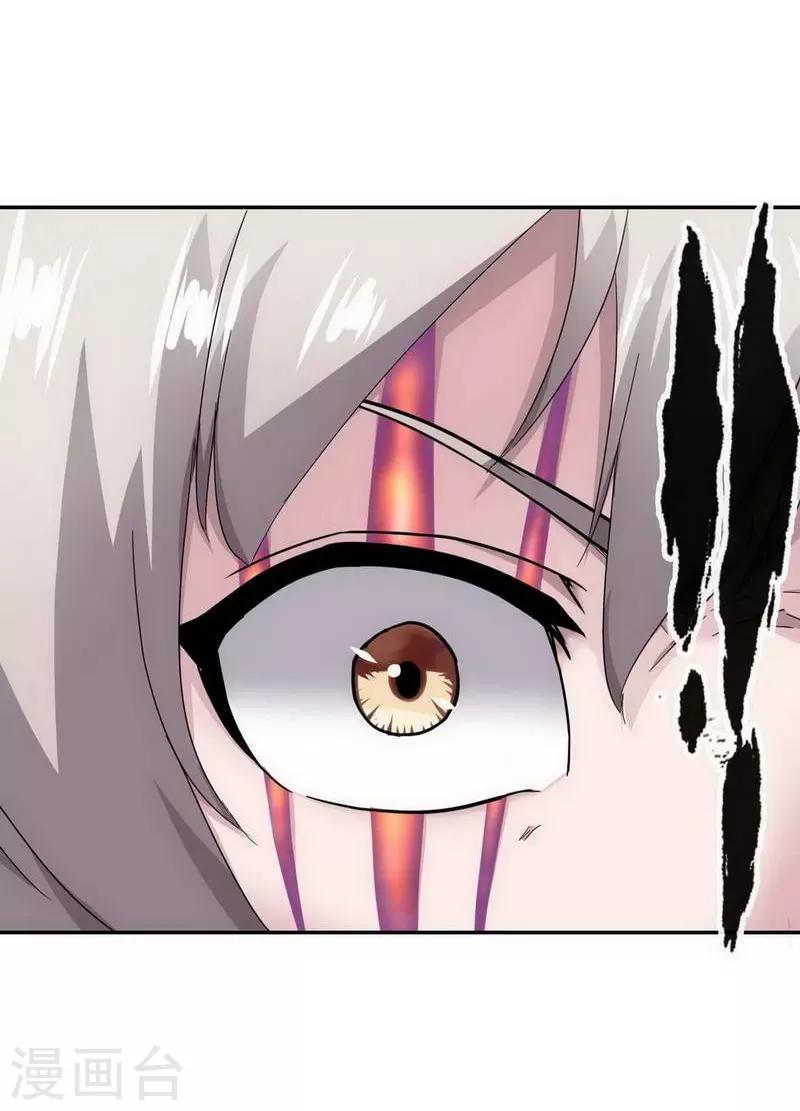 第10话4