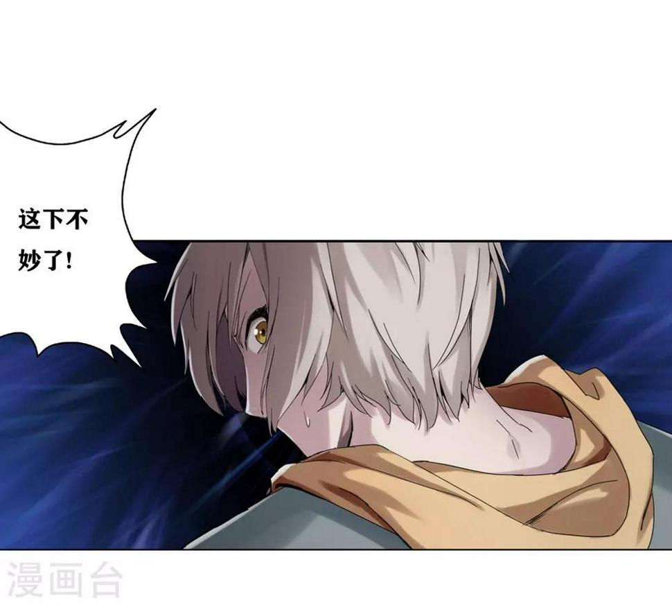 第1话15