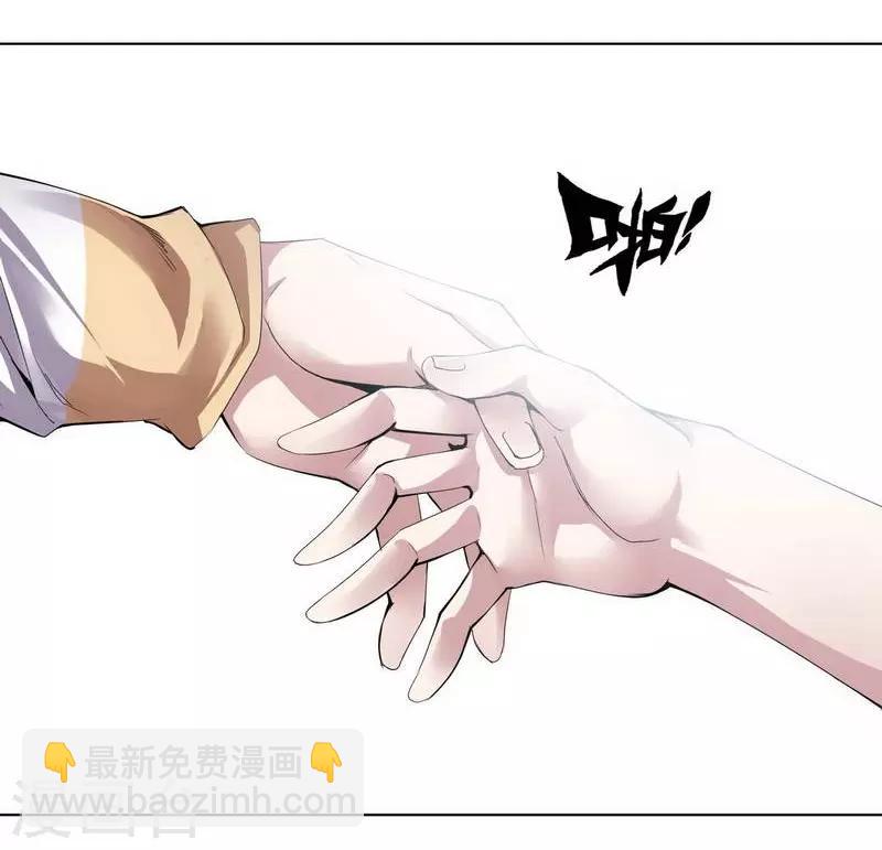 第5话26