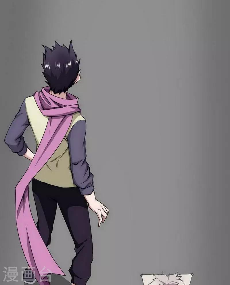 第13话30