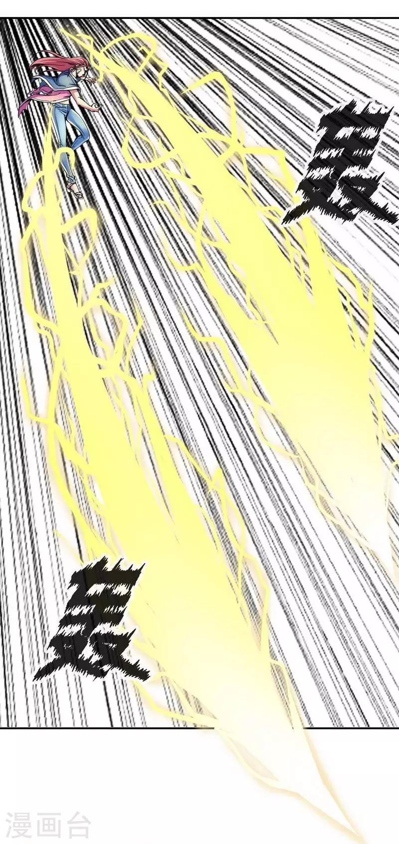 第9话2