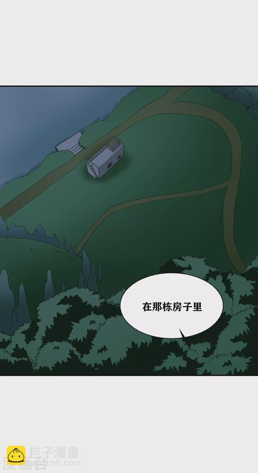 第32话26