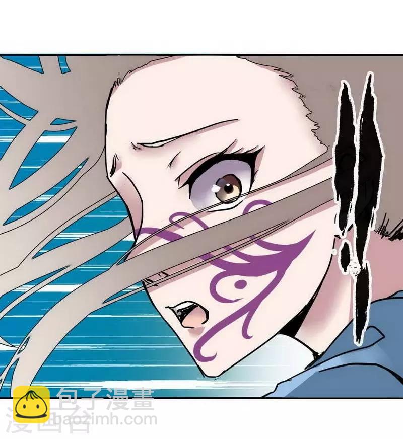 第8话17