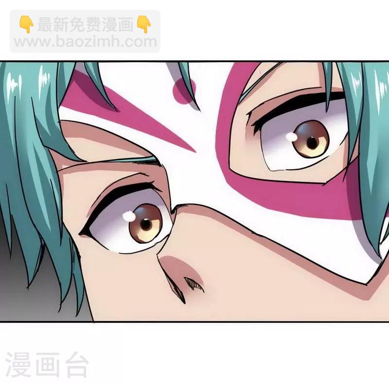 第8话27