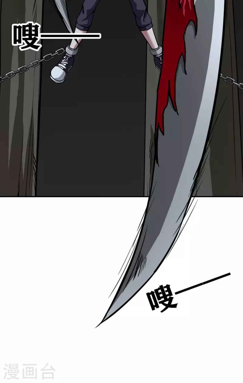 第35话21