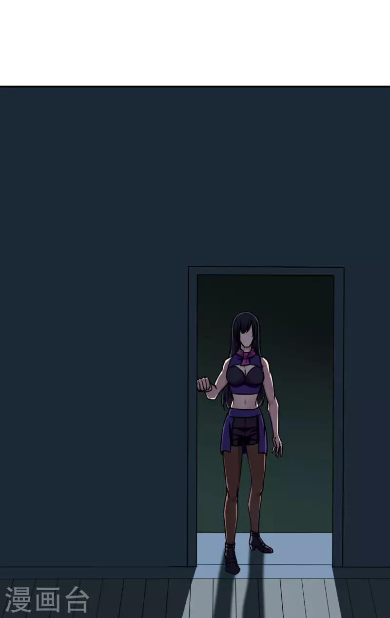 第36话5