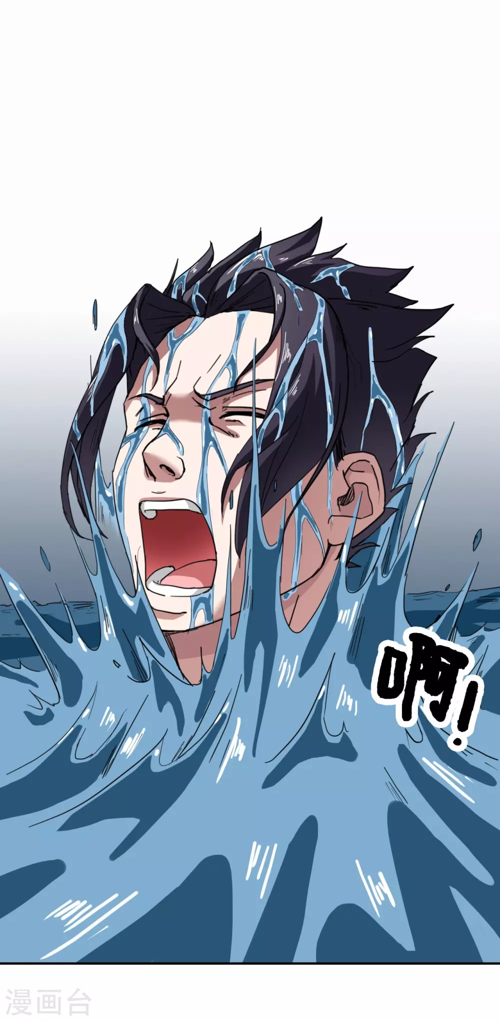 第22话31