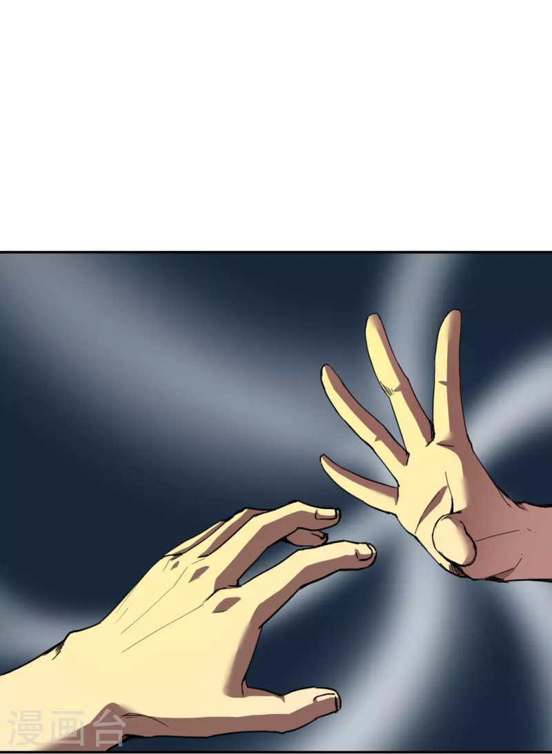 第33话5