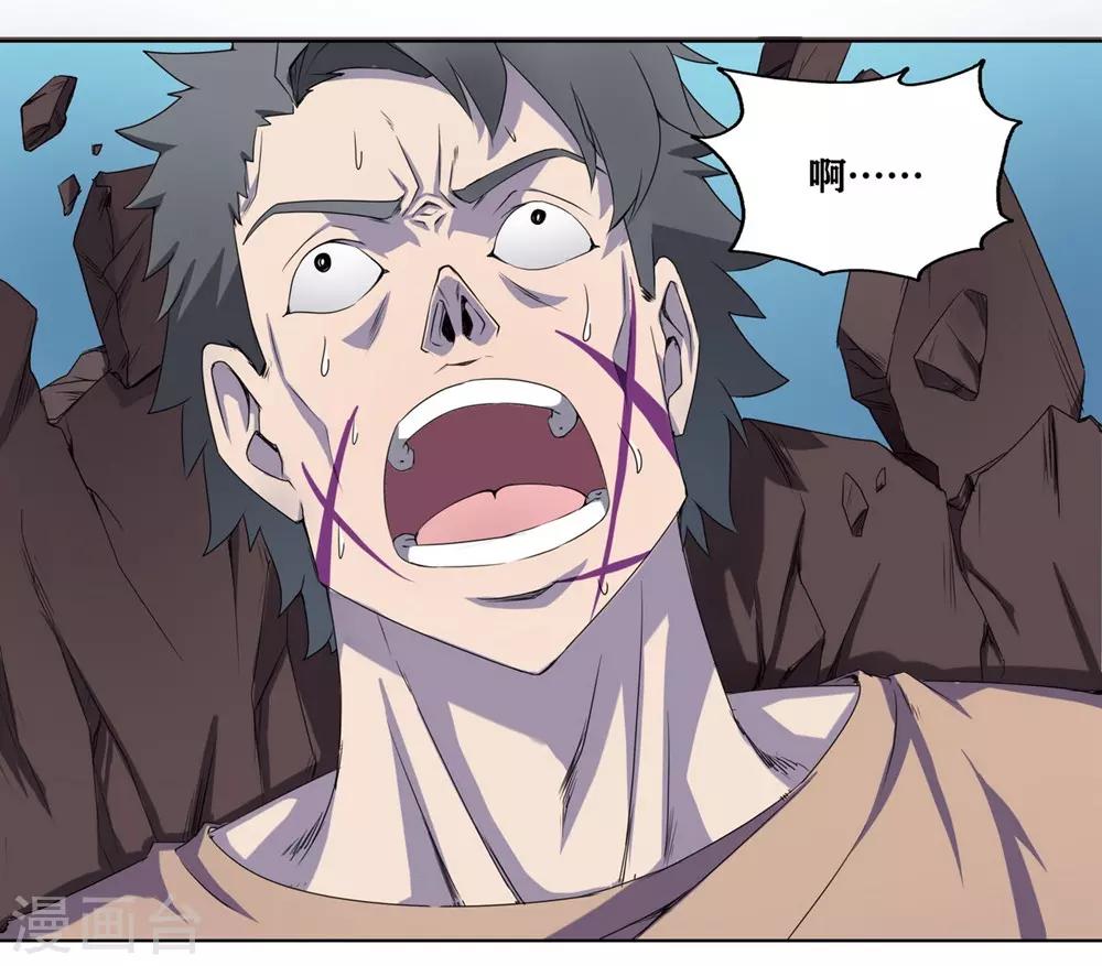 第4话13