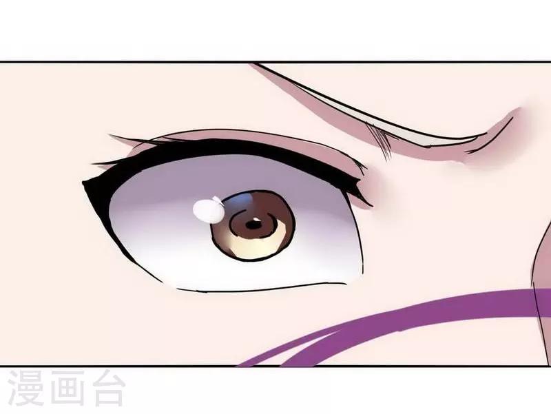 第8话19