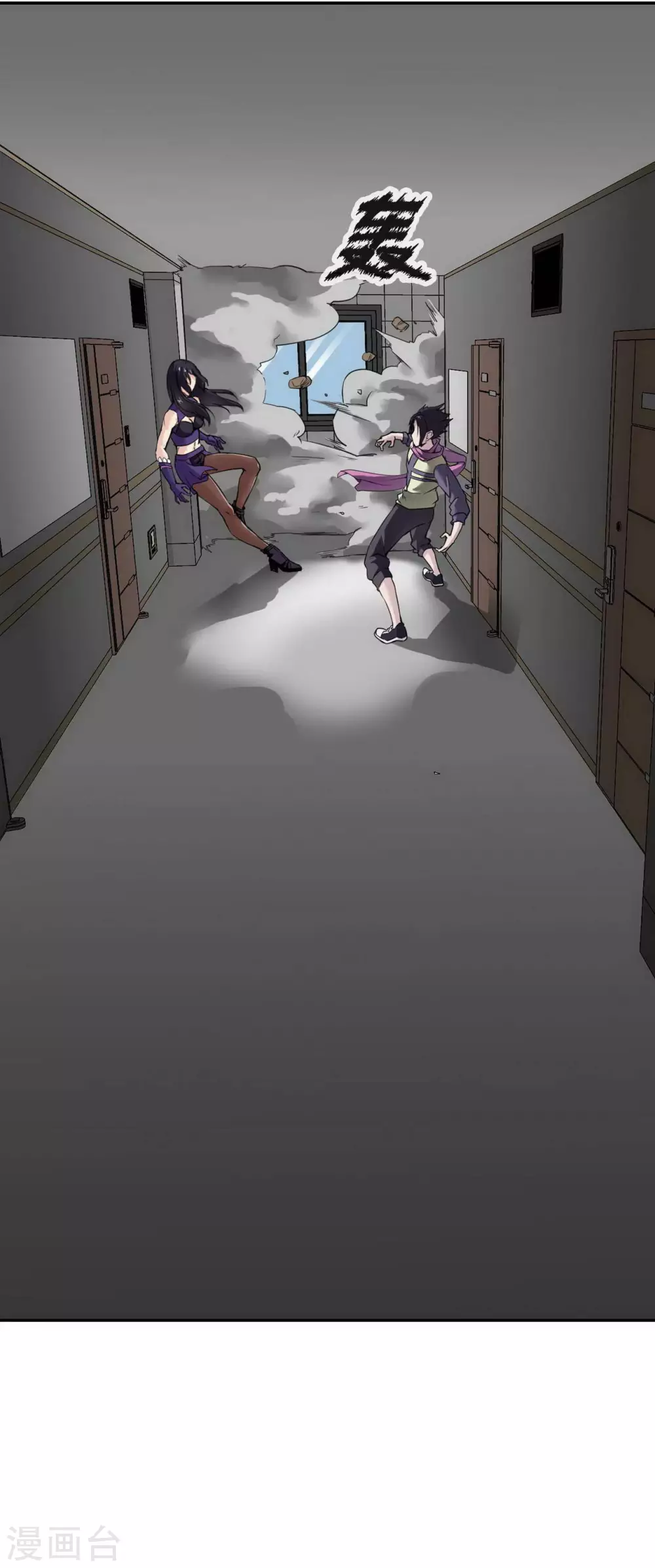 第17话26