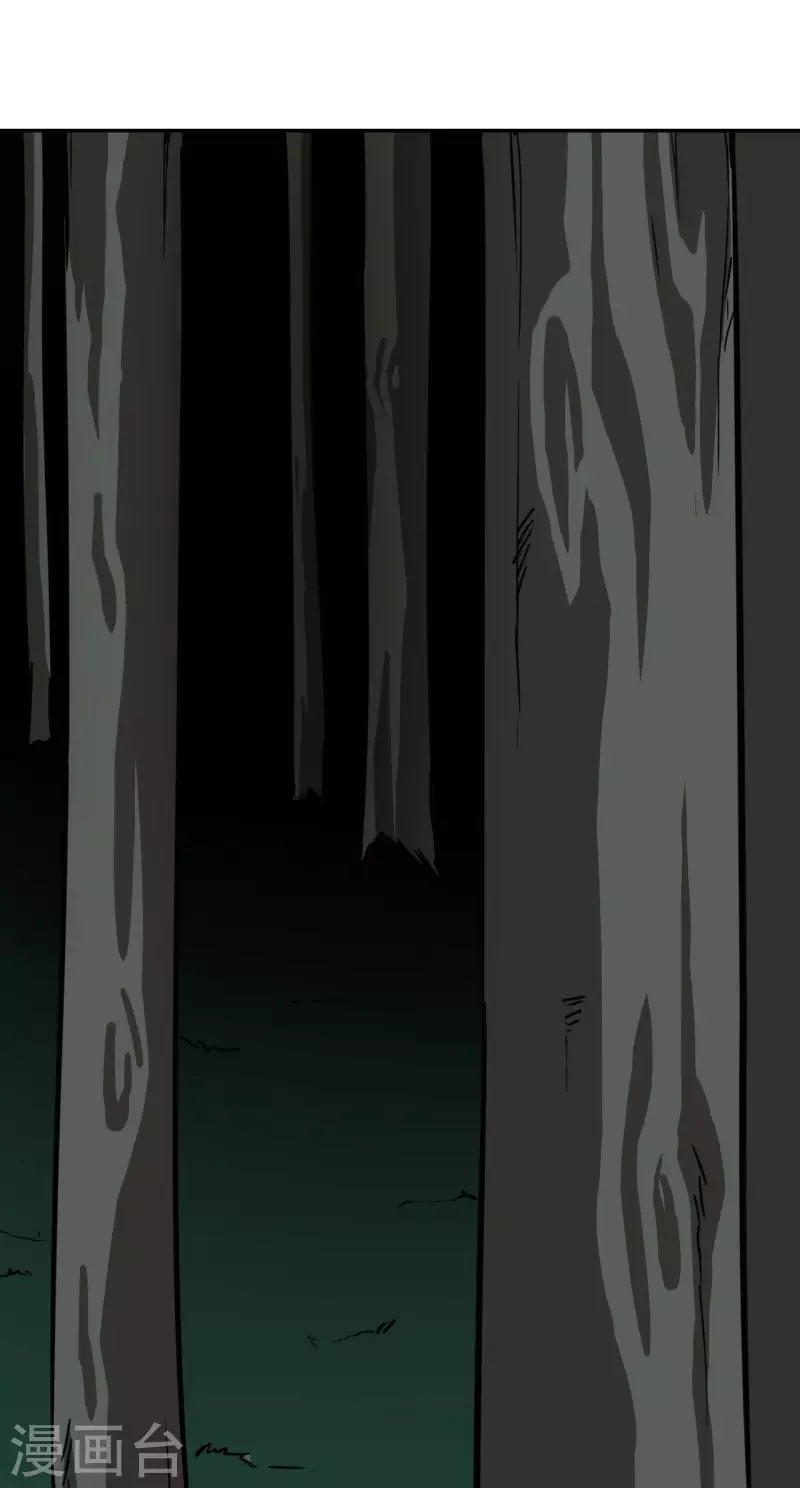 第35话8