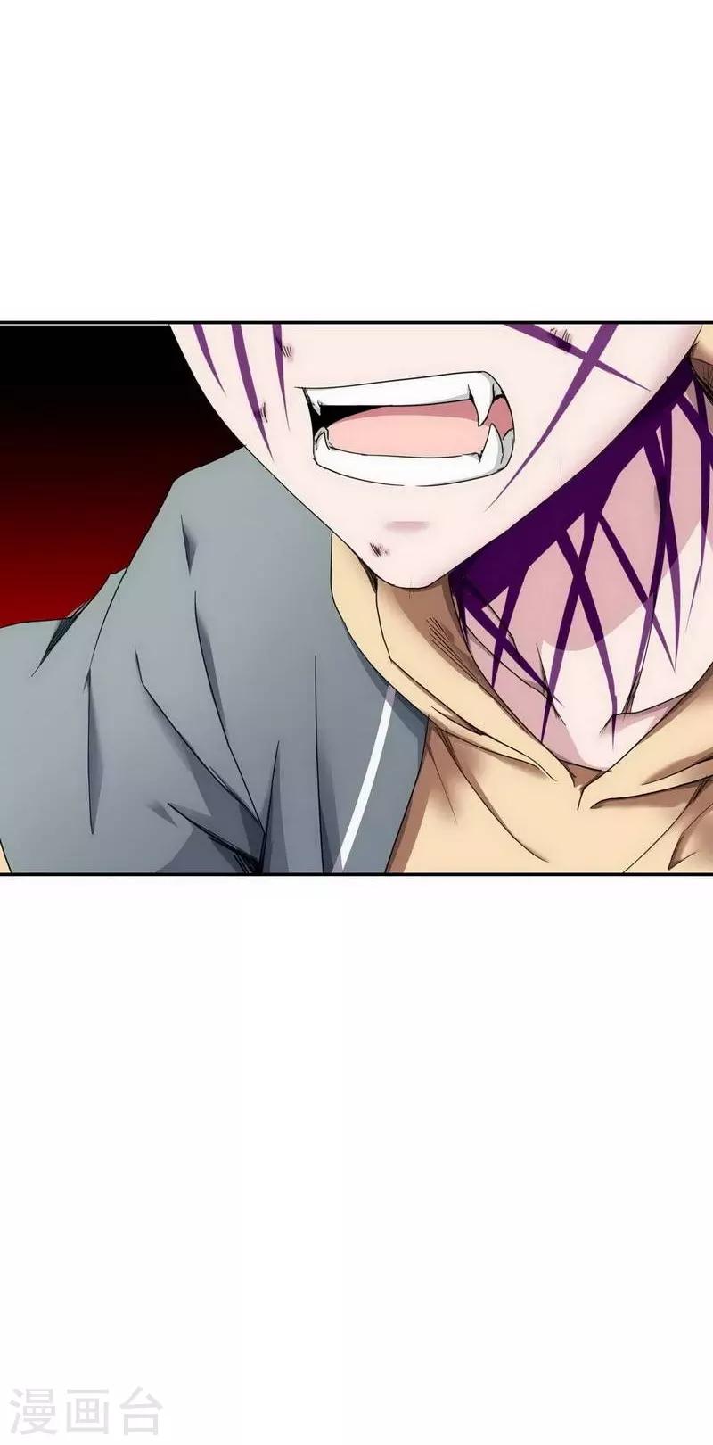 第10话9
