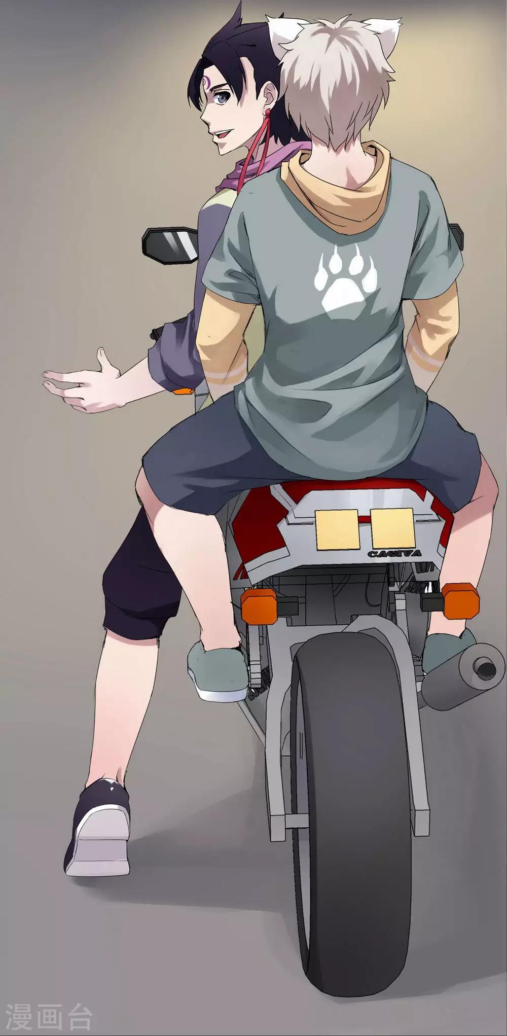 第4话9