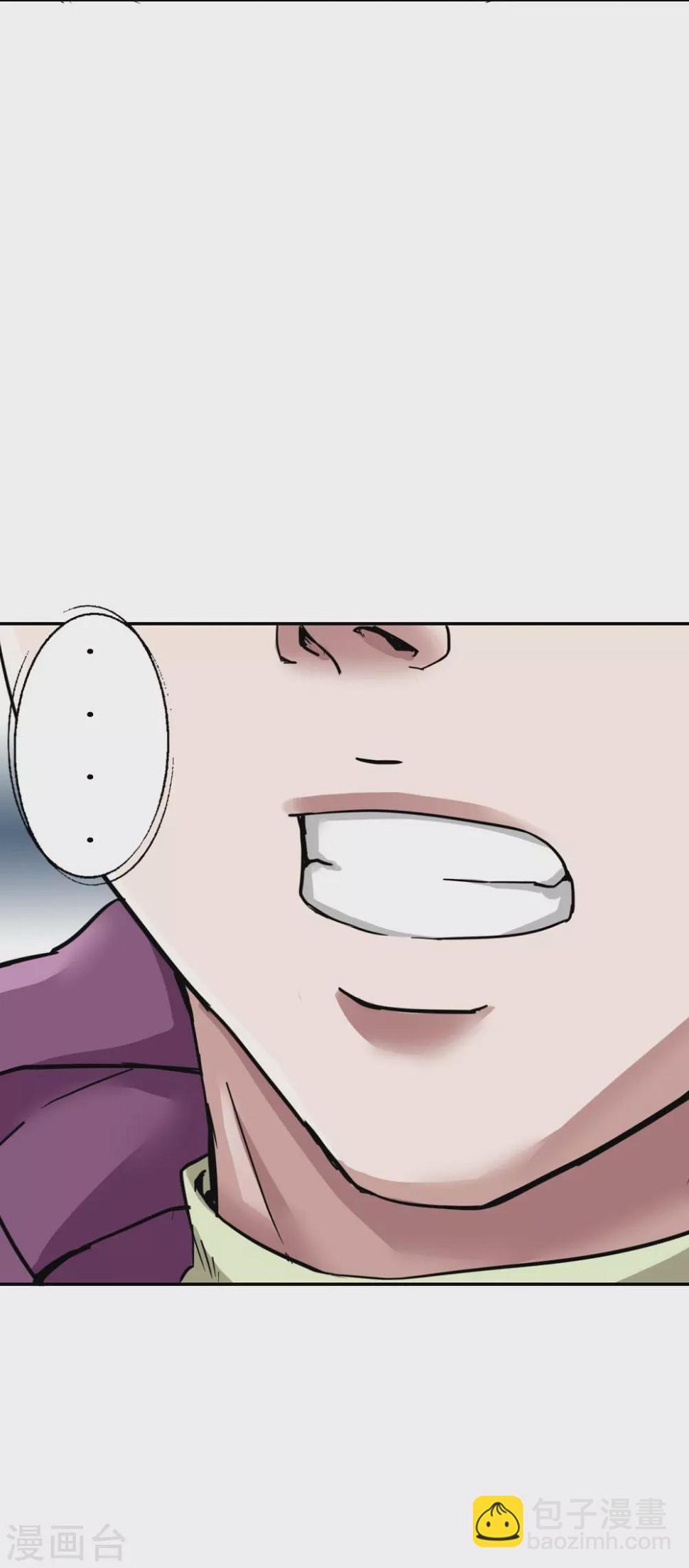 第22话7