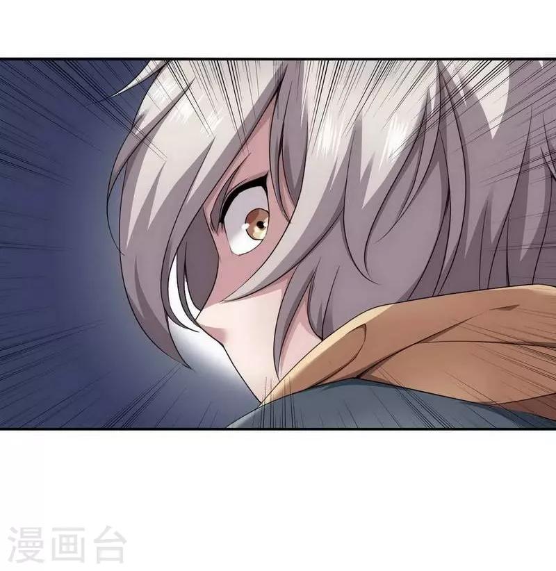 第13话1