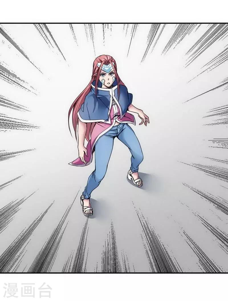 第8话6