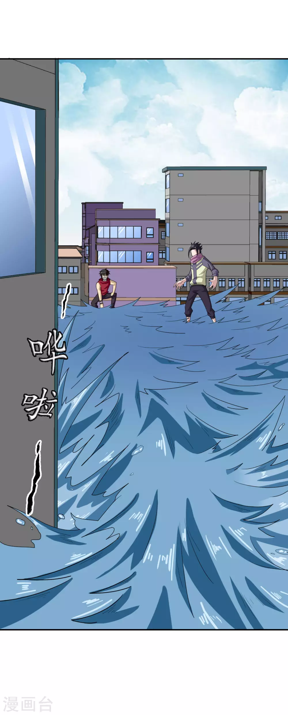 第21话30