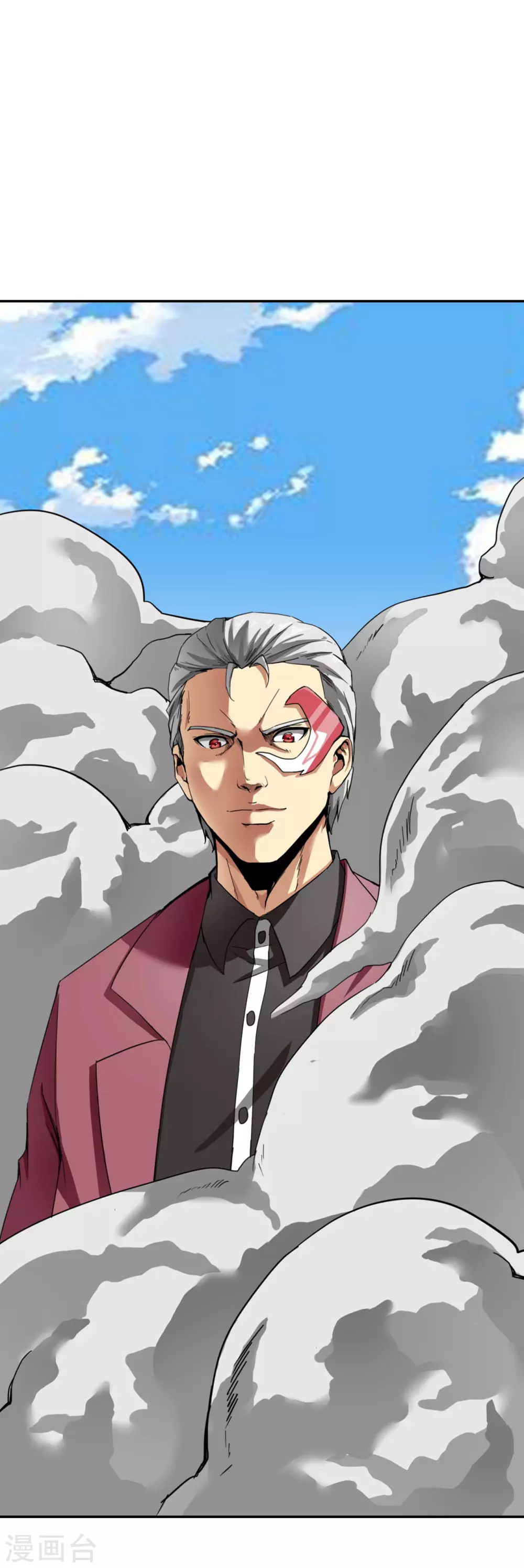 第29话6