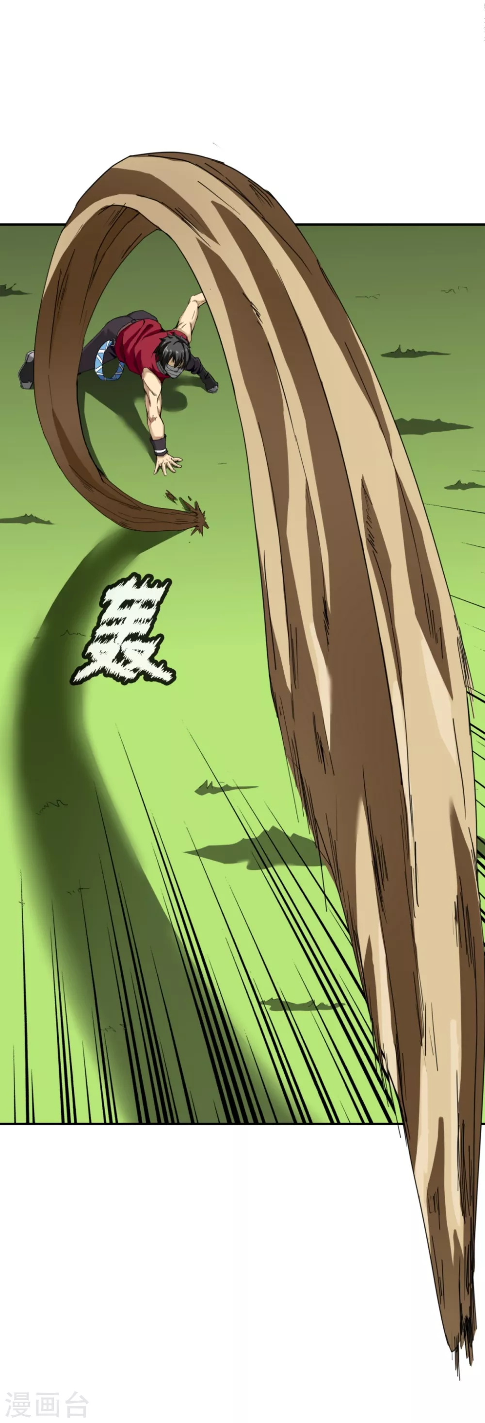 第25话8