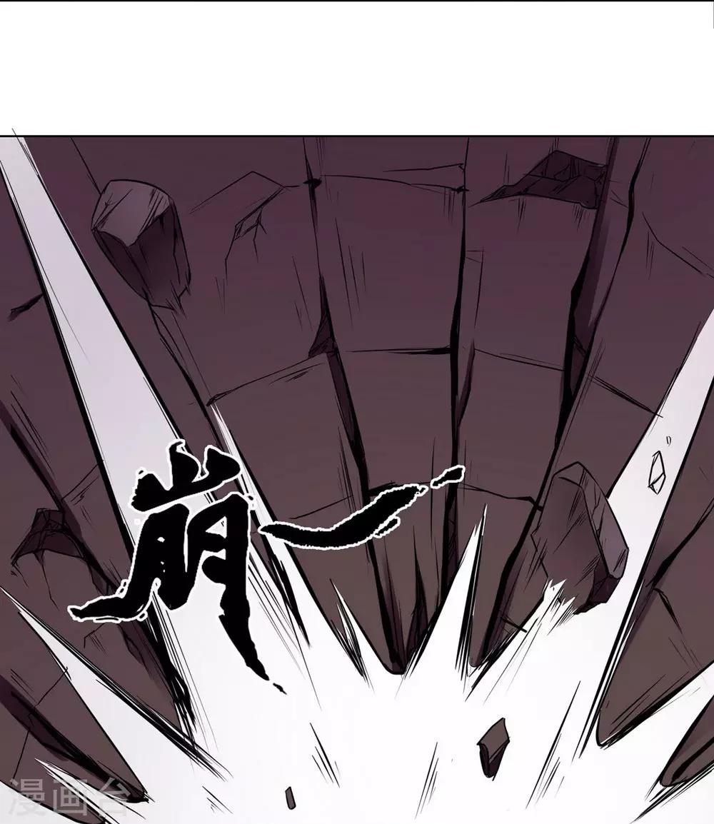 第4话10