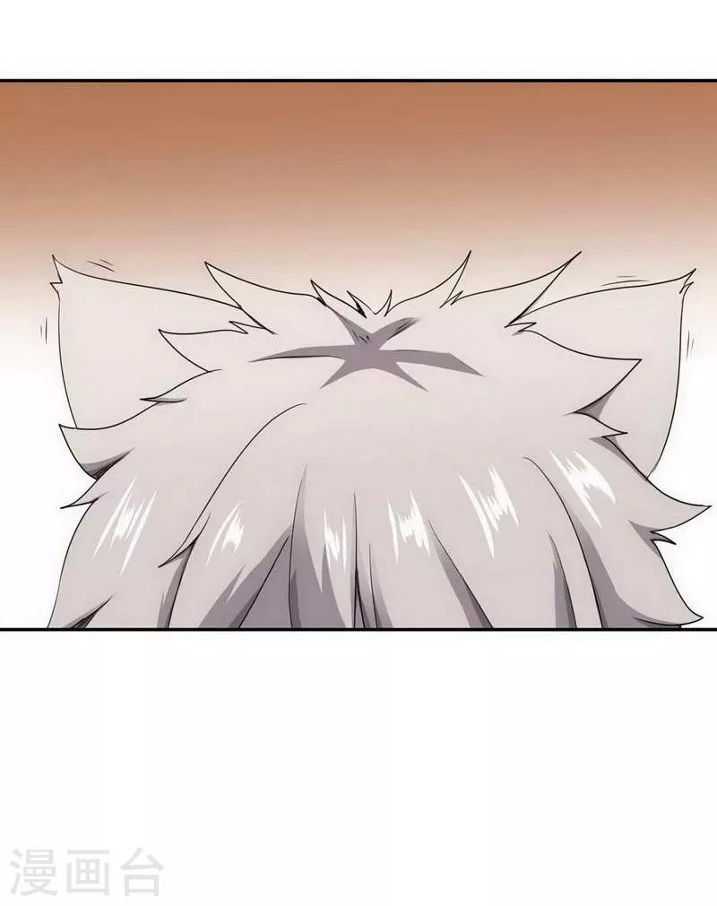 第12话29