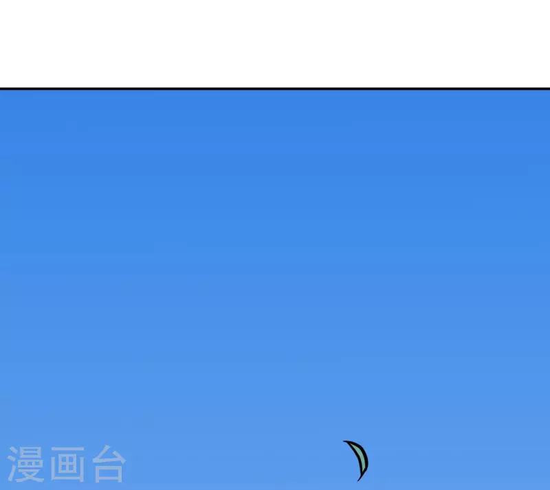 第36话11