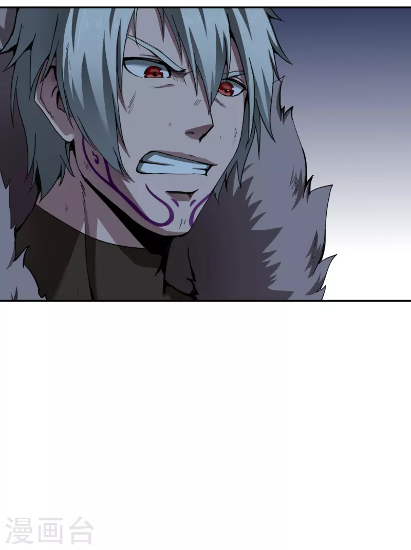 第33话14