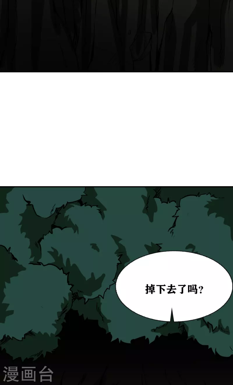 第35话2