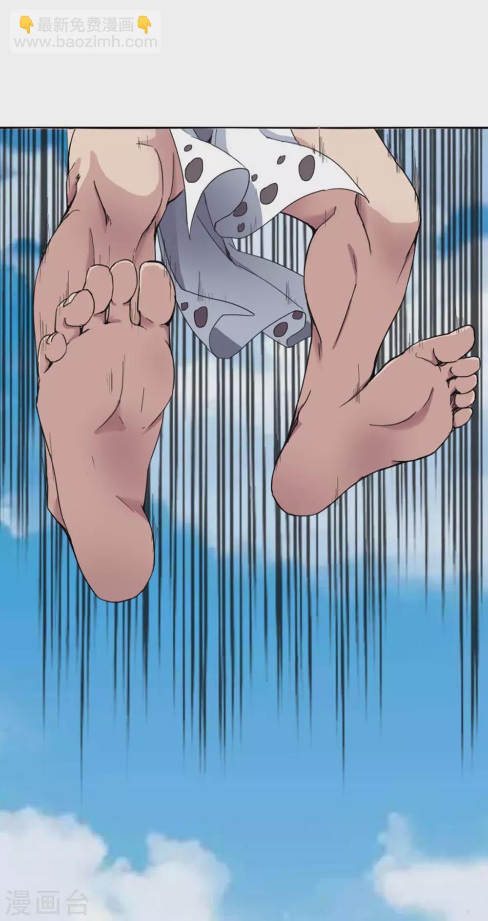 第18话33