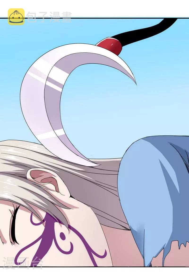 第9话8