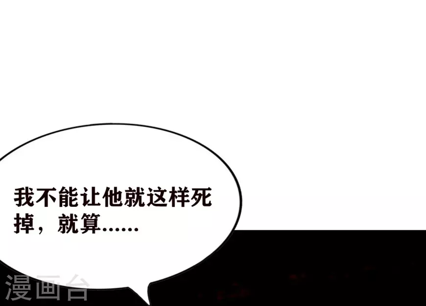 第24话15