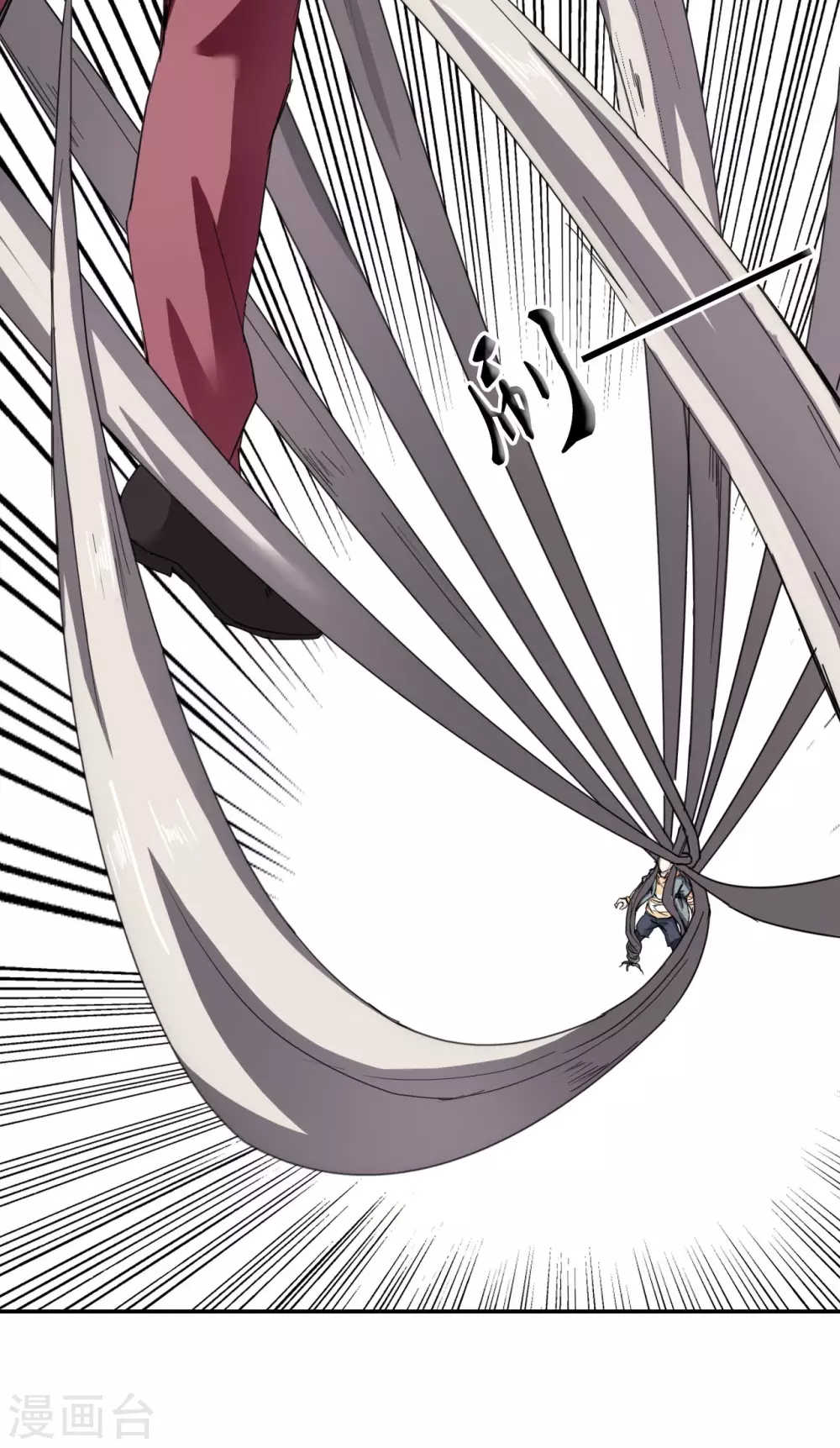 第23话16