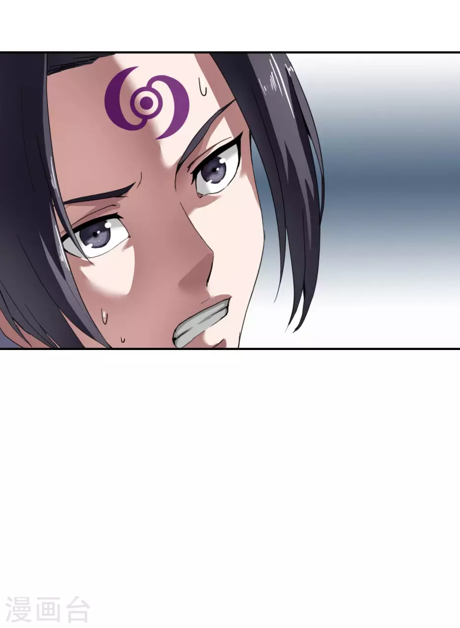 第26话3