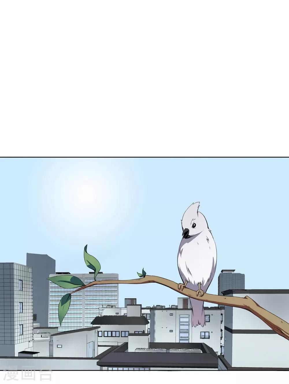 第4话29
